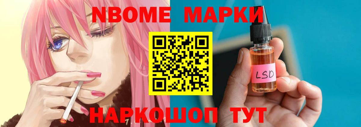 ЛСД экстази ecstasy  Курган  Лсд 25 экстази кислота 